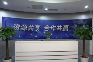 平昌服务器托管5月最新价格
